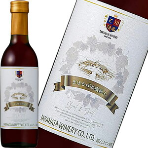 n[t ԃC Ì ~fBA Ci[ ܂ق΂̋Mwl  360ml { R`@Mtg v[g(4920205511216)