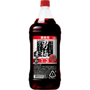 j~T[̑f 1800ml 1.8L 20x ybg{g Tb| ~ L[@Mtg v[g(4901880897031)