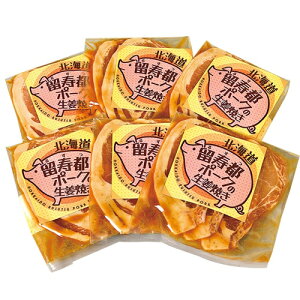 Yn Ε ~Mtg kC siXcj|[N̐I 12-hg Ⓚ  s