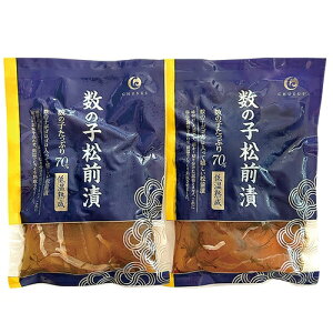 Yn Ε ~Mtg kC ̎qi70jO 48-hg Ⓚ  s