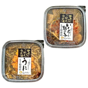 Yn Ε ~Mtg kC 鏼O2Hה 49-hg Ⓚ  s