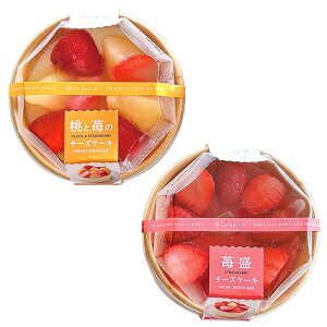 Yn Ε ~Mtg kC 䕐`[YP[L䕂̃`[YP[L 71-hg Ⓚ  s