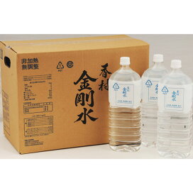 楽天市場】栄川酒造 純米大吟醸 栄四郎 1800ml 榮川酒造 榮四郎 ギフト 