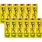 麦焼酎 紙パック 12本セット 老松酒造 むぎっちょ 紙パック 25度 1800ml×12 送料無料(一部地域除く)　ギフト プレゼント(4968167081231)