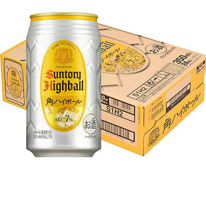 楽天市場】【サントリー】サントリー角ハイボール 缶 350ml×24缶 1  