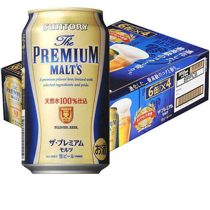 ビール サントリー ザ プレミアムモルツ 350ml 24本 1ケース beer 【逸品】