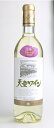 【天童ワイン】　白　720ml 　日本の甘口白ワイン ランキングお取り寄せ