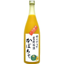 楽天市場 かぼちゃ ビール 洋酒 の通販