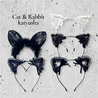 黒猫 キャット ねこ　白猫 うさぎ カチューシャ ラビット アニマル ハロウィン 仮装 コスプレ キャット …