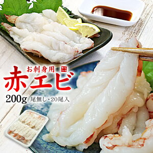 hgp ԃGr 20(200g) Ȃ H100% vvŐH׉Qi ԊCV AJGr hg 芪i CN il^ Mtg BBQ a 蕨 v[gj[[ԃG
