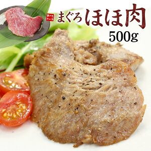 天然 肉 魚の人気商品 通販 価格比較 価格 Com