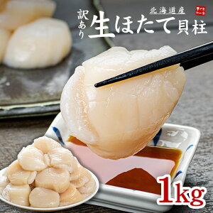 y݌Ɉ| ܖ 2026.1.18zTCYIkCY 󂠂萶z^eL1kg  E hgAo^[ĂAtCɑ劈iق  hg CN 芪i ܂ 