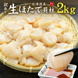 kCY 󂠂萶قĊL2kg (  s)  o^[ĂAtCɁi hg CN 芪i ܂ j j a 蕨 v[g Mtg Ε N N