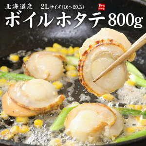 kCY{Cق2LTCY800g(16~20ʓ) ł͐HׂȂقǂ̓TCYŐH׉_Io^[ĂAtCɁiΕ N NX}X  ٓ ܂  BBQ L