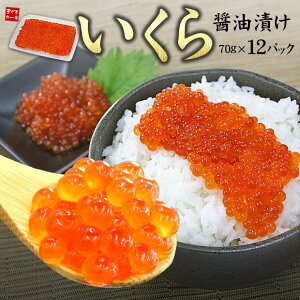 ݖЂ70g×12pbN  ܂łƂ낯ɏCN͂܂ihg CN 芪i ܂ Mtg Ε N NX}X a 蕨 v[g j jj