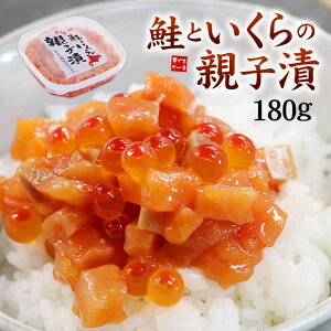 ƃCN̐eqЂ180g kCY̏{̔Ƃ^ɒЂ݂܂iΕ N CN 芪 Cx hg Mtg v[g b a Â Ђ T[ dk