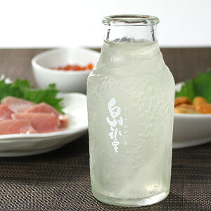 HׂRI ݍΊy RX 1{i165mljyⓀցzy͂wsiz[[𔒎RX]