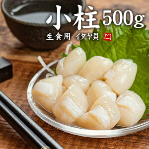hgp  500g C^KCL HOK Y z^ȇp _炩Â݂̂LՂ500g 낢Ȃɂ ihg CN 芪i ܂ il^j[[500