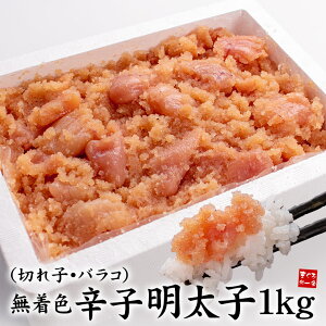 󂠂薳Fhqqi؂qoR߁jՂ1kg@iK ߂񂽂 炱 ܂ pX^ Ε N NX}X Mtg v[g j j т̂j