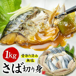 肳ΐ؂g1kg(20ؑO)  Mp  iȂ Ƃ ʂ K I To ؐg ؂g ٓ j [[΍؂g1kg]