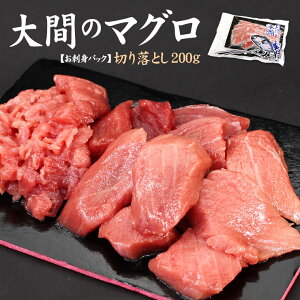 ԎY{}O ؂藎Ƃ200g  R𓀁H100 󂠂 PA 킯iԂ̂܂ hg CN 芪i 蕨 j j jsdbf-om4tqom1r[[ԎY{؂