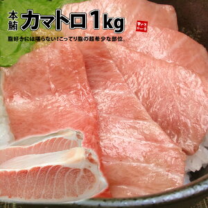 ܂ō~IMdȖ{}ÕJ}g1kg  gȏ̋Ȏ̂y݂i킯A󂠂jspbt-bf18tqbf1r[[{J}g1kg]