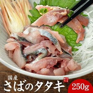 2wőimC܂jY΂̃^^L250g ՂՂ̐HA|݂Ղ̃Toyɖ킦܂i I hg 芪i ܂ j j a 蕨 