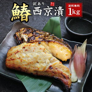 󂠂 琼Ђ 1kg (500g×2pbN) ÔȂ[݂̂閡I͂ÂɁiĂ Ћ Mtg hV̓ ̓  v[g j ٓ т̂j[[
