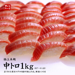 KI{}Oɏ㒆g1kg 𓀃Vst 1TN^ iMtg hV̓ ̓  ܂ hg CN 芪i ܂ a 蕨 v[g jspbt