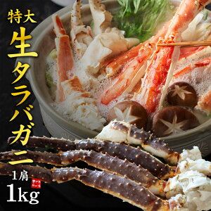 ���^���o�K�j 1kg 1���iNET800g�`850g�j���M�p �������� ���� �Ă��K�j �o�^�[�Ă� �V�Ղ�i����ΊI ���� �J�j �M�t�g ��j ���j �M�t�g ��̓� ���̓� �v���[���g �a���� BBQ�j�sref-cr2�t[[���^��