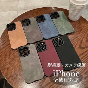 X}zP[X iPhone16 iPhone15 iPhone14 iPhone13 iPhone12 iPhone11 pro promax P[X \tgGbW V~[ebhU[ ACtHP[X Jo[  ϏՌ gуP[X Jی h~ ~