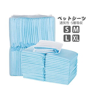 ybgV[c ^ Ɩp Lp  L S X[p[Ch ybgV[g M[ Ch gCV[g ^ ܂Ƃߔ fIV[g ybg V[c e S M L XL 1ĝ z