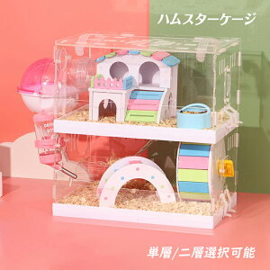 nX^[P[W       ybgp 2K ʋC nX^[nEX a  񂵎ԕt  P[X 傫 nX^[  Ђ悱 V}X P