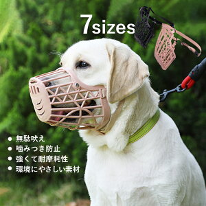   ybgp}XN bV ih~ObY ݂h~ EH LYrߎ~ Ƌjh~ pi }XN 킢 ^ ^ ^ ʋC y S M L XL TCY sN u
