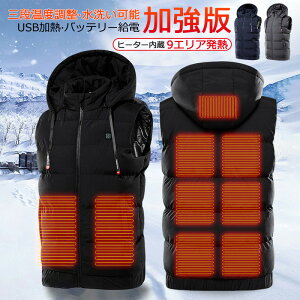 dMxXg Y fB[X dMEFA   t[ht dCxXg USBd obe[t  q[^[txXg g h  9ӏM 3iKx MxXg