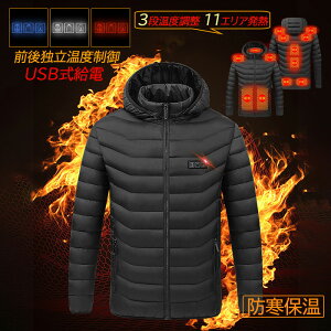 dMWPbg Y fB[X dMEFA   g h dMR[g 11ӏM  t[ht 3iKx MWPbg USBd obe[t  oCN C_