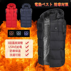 dMxXg Y fB[X dMEFA  t[ht  dCxXg 1ӏM USBd obe[t  q[^[txXg g h  3iKx MxXg