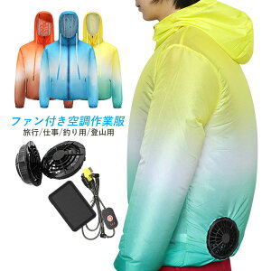 󒲃EGA Zbg obe[I\ t@I\ 󒲍ƕ   Y fB[X  Ă~ Op 󒲕 j  20 30 40 50 q _ ނ oR 