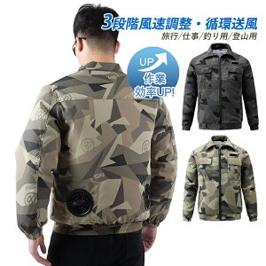 2025 󒲍ƕ t@ obe[ ZbgI\  Y 󒲃EFA nڑΉ  ƒ j 30 40 50 t@EFA ΍ O z H t@ƕ TCY S M L