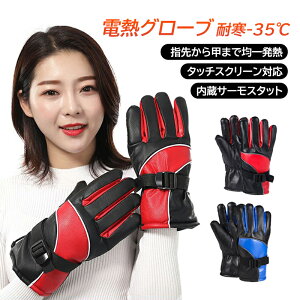 dMO[u Y fB[X dM USBd q[^[t dC  oCN ] ~ q[^[O[u AEghA XL[ ނ PUU[ OƗp dCO[u  3i