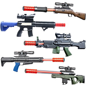 SC  򋗗8M q j̎q ̎q Ct^  O EH[^[K mߋ eq čՂ   C r[` v[ VуObY e LbY Wj