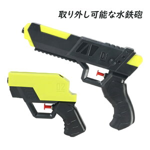 y2ڔzz SC  򋗗10M A 2in1 _uK^ \  EH[^[K mߋ čՂ j̎q eq  C r[` v[ VуObY C ߋ ǂ 