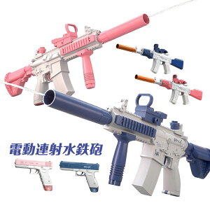 SC d sXg EH[^[sXg  q Ăۂ A h EH[^[K  Rh~ 򋗗 z  e v[g SC r[` v[ ċx 