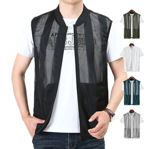 bVxXg Y ^ JWA OJ t  WxXg ނ Lv J oR tBbVOxXg 傫TCY 20 30 @\xXg m[X[u ֗ ʋC 