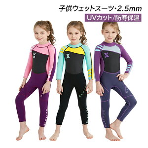 EFbgX[c 2.5mm LbY tX[c  q ̎q _CrOX[c 킢   UVJbg A̐ C j p q 7 8 9 10 11 12 a v[g