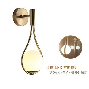 uPbgCg k KX LEDΉ  Ǌ|Ɩ IV ی` {[ ی^ _ Ǖt X`[ ԐڏƖ EH[v ʏ Ki  Q CeAƖ a m