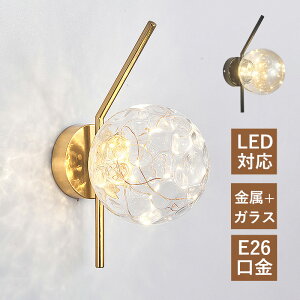 uPbgCg k  KX LED Ǌ|Ɩ a ی^ {[ ~` g IV EH[v ʏ Ki  Q [Cg  m a L q  r