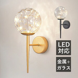 LED uPbgCg k ی` KX {[ ی^  Ǌ|Ɩ a  IV O^Cv EH[Cg Ki  a ʏ [Cg g CeAƖ 