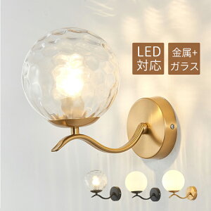 uPbgCg k LEDΉ KX m  IV Ǌ|Ɩ a _ EH[Cg ی` g {[ ی^ ǕtƖ ʏ  Q L [Cg Ce