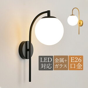 uPbgCg KX  ی` LEDΉ Ǖt  k O Ǌ|Ɩ xbhCg Ǐp ׋ a m CeAƖ EH[v Q  ʏ Ki xbh